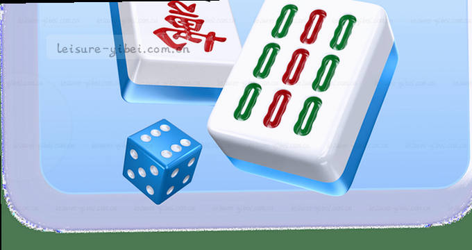 图库授权界面 用户点击确认访问